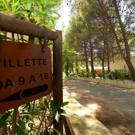 Πάρκο διακοπών Villaggio Gargano 2*